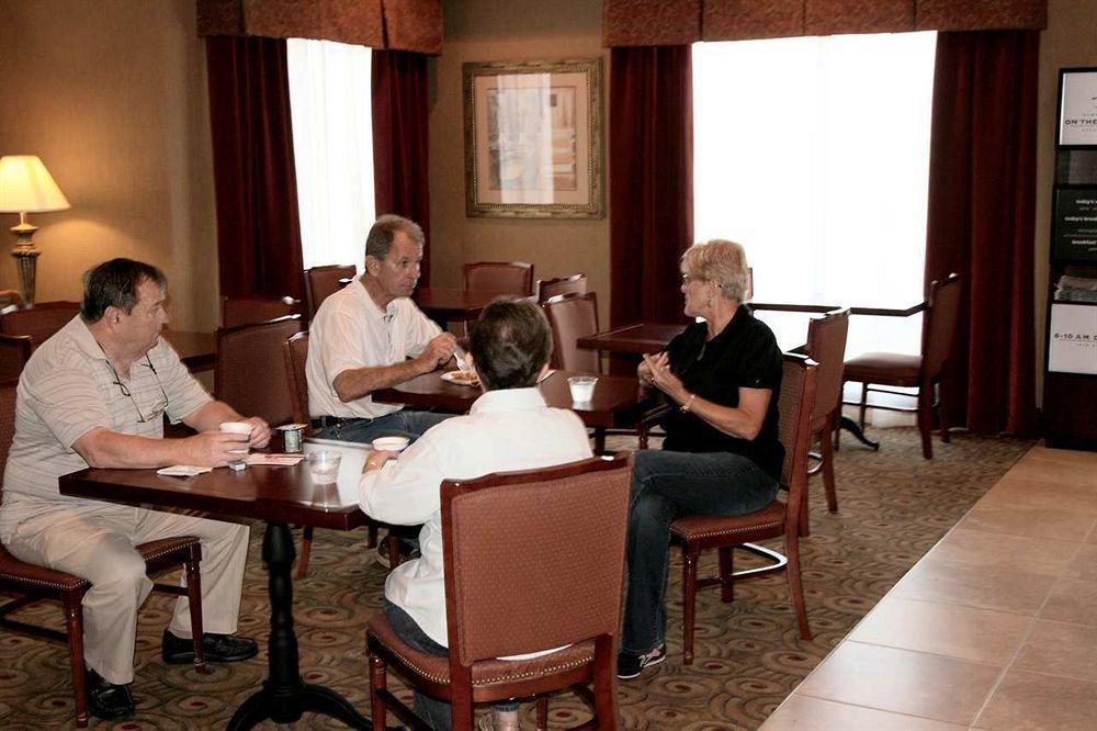 Hampton Inn Keokuk Restaurace fotografie